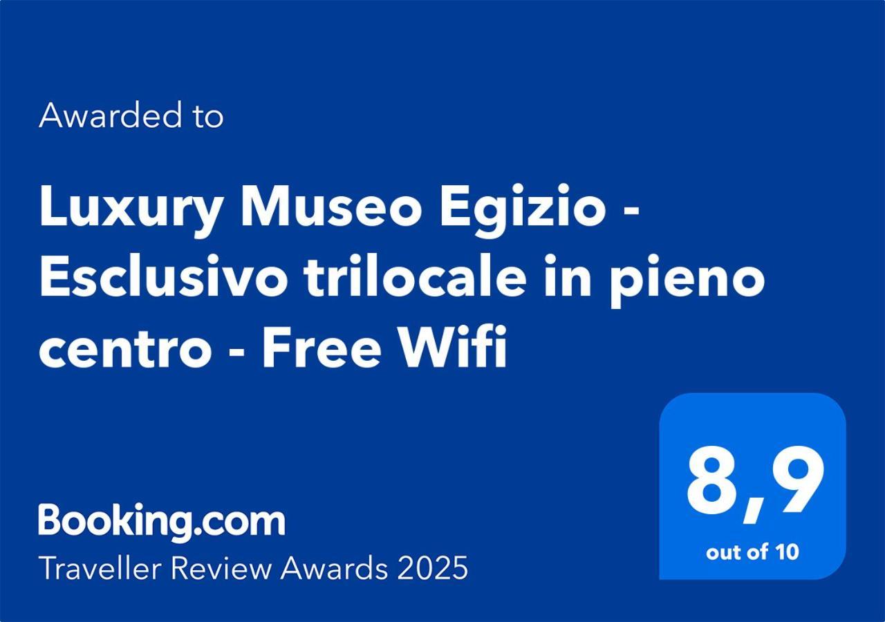 トリノLuxury Museo Egizio - Esclusivo Trilocale In Pieno Centro - Free Wifiアパートメント エクステリア 写真